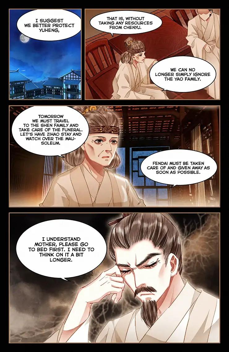 Shen Yi Di Nu Chapter 54 8